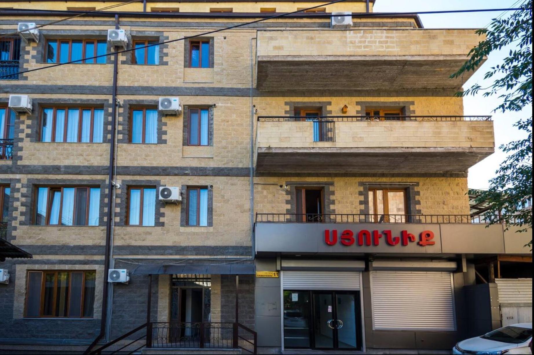 Modern Apartments And Tours Ереван Экстерьер фото