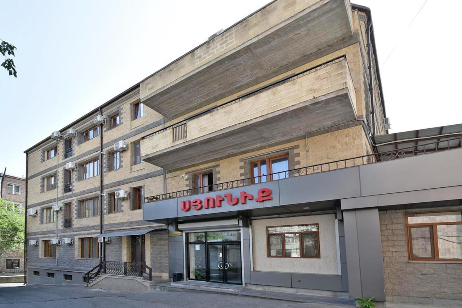 Modern Apartments And Tours Ереван Экстерьер фото